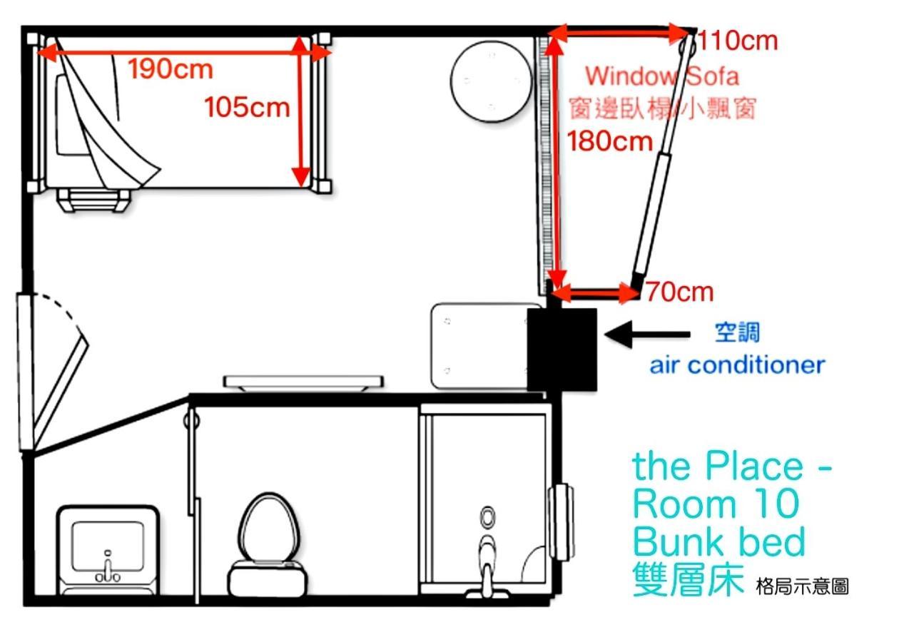 The Place Hengchun Room photo