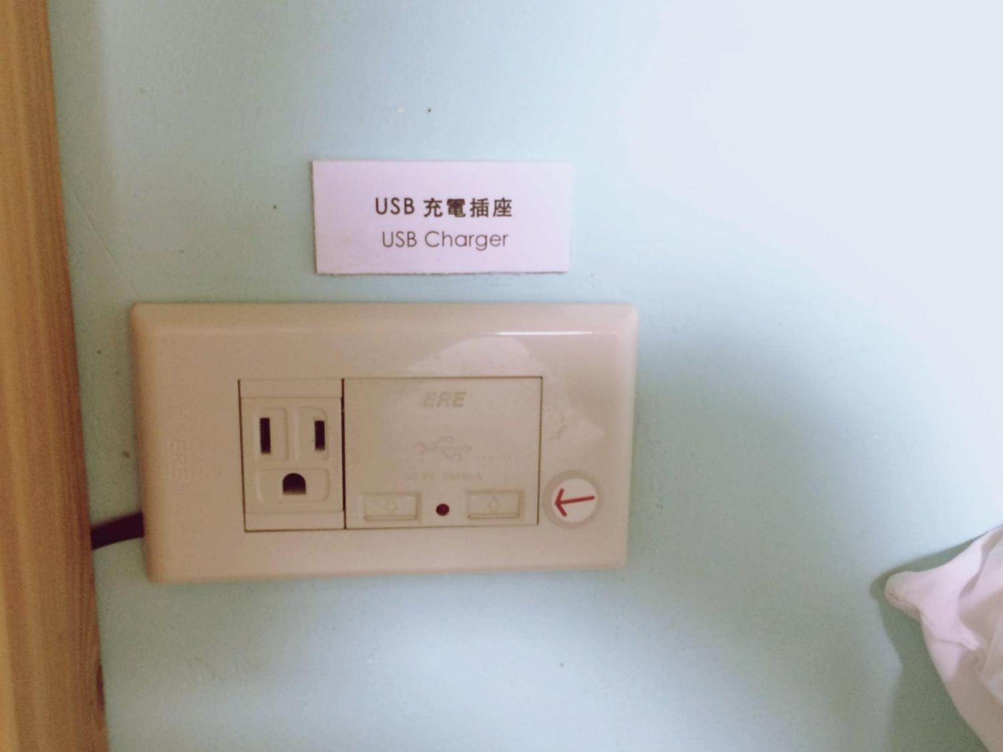 The Place Hengchun Room photo